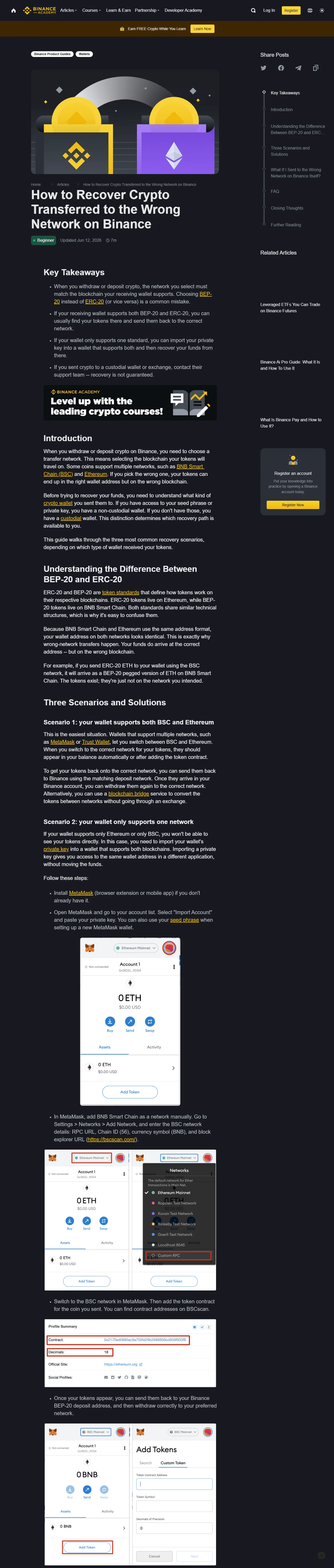 Binance Academy அதிகாரப்பூர்வ wrong-network recovery வழிகாட்டிப் பக்கம்