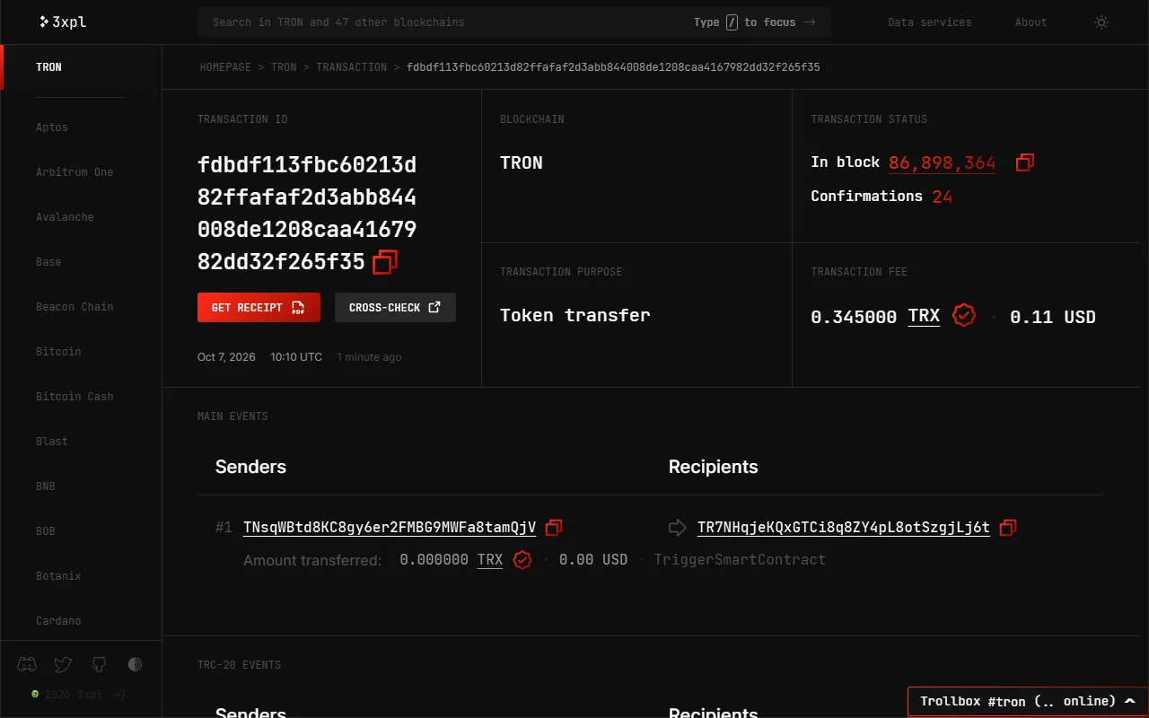 Exchange-ல் deposit வரவில்லை: support ticket-ல் எந்த தகவல்களை இணைக்க வேண்டும்?