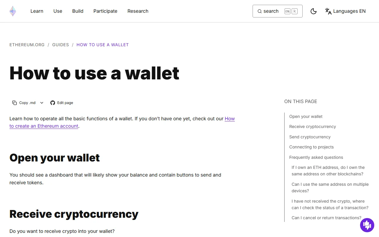 Ethereum.org அதிகாரப்பூர்வ How to Use a Wallet பக்கம், wallet dashboard மற்றும் receive/send அடிப்படைகளை காட்டுகிறது