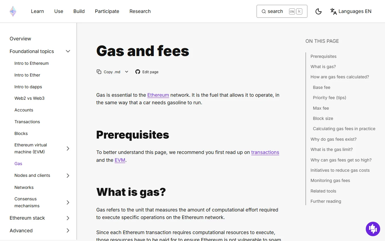 Ethereum 官方文件說明 Gas 與交易費用的頁面