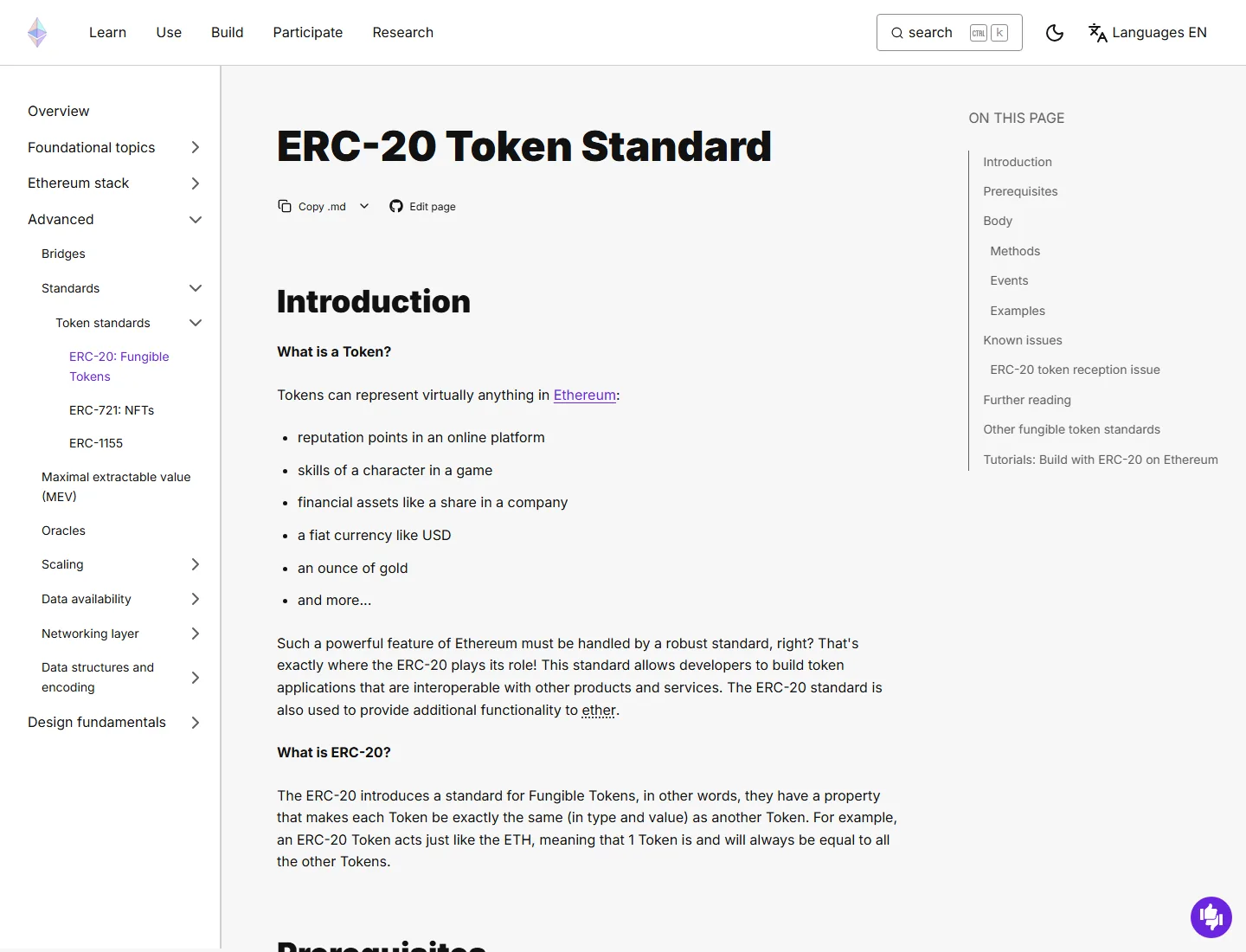 Ethereum.org அதிகாரப்பூர்வ ERC-20 Token Standard பக்கம்